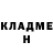 Амфетамин Розовый MrJuran