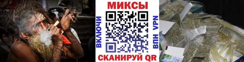 Купить закладки  Шахунья  БУТИРАТ буратино 
