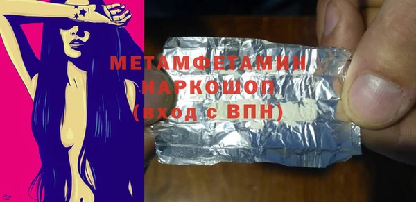 apvp Дмитров