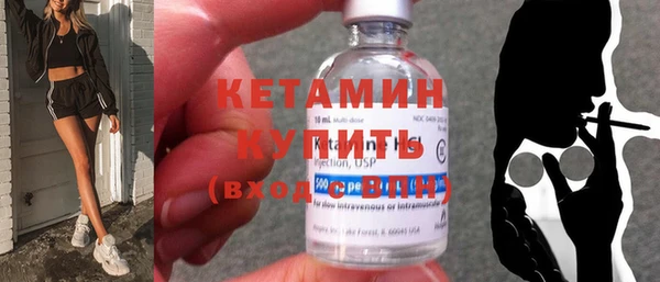 тгк Гусев