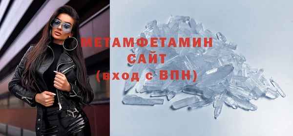 трава Дмитриев