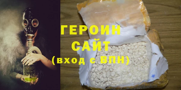 кокс Гусь-Хрустальный