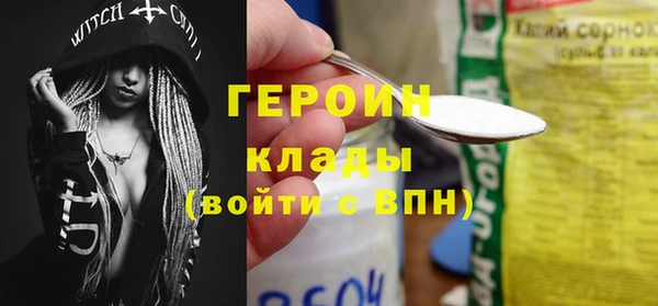 apvp Дмитров