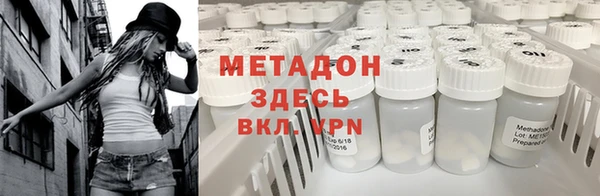 mdpv Дмитровск