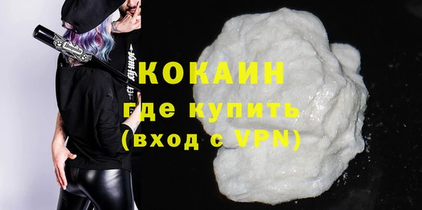 mdpv Дмитровск