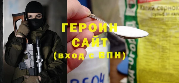 mdpv Дмитровск