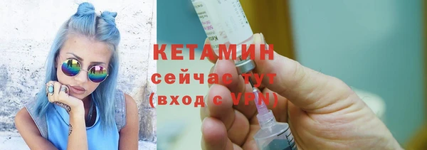 apvp Дмитров