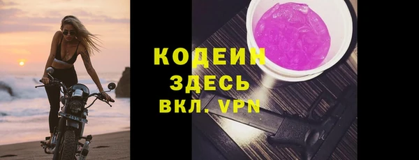 mdpv Дмитровск