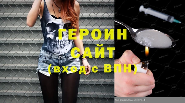 трава Дмитриев