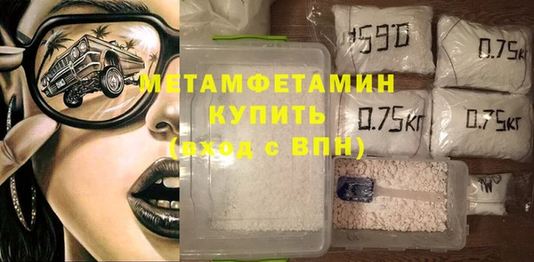 трава Дмитриев