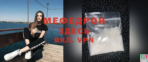 трава Дмитриев