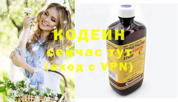 кокс Гусь-Хрустальный