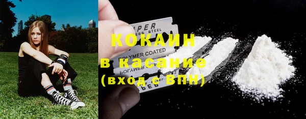 mdpv Дмитровск