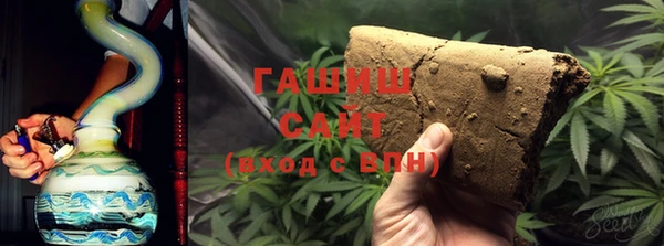кокс Гусь-Хрустальный