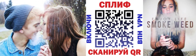 Купить  Шахунья  Шишки марихуана MAZAR 